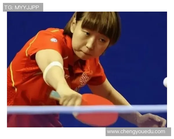 重庆乒乓球队心理素质研究与提升策略探讨