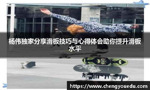 米兰milan官方网站