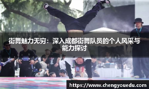 米兰milan官方网站