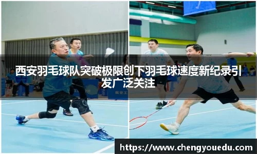 米兰milan官方网站