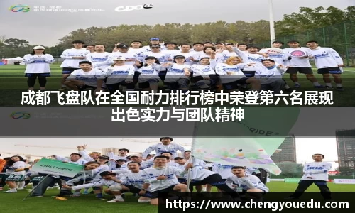 米兰milan官方网站
