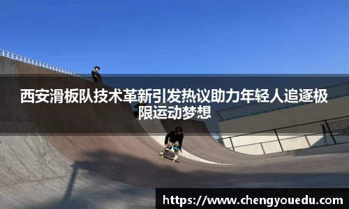 米兰milan官方网站
